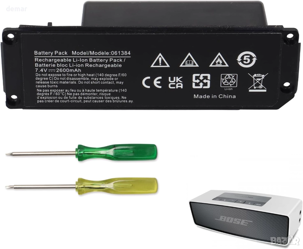 7.4V 2600mAh литиево-йонна батерия за Bose SoundLink Mini 1, снимка 1