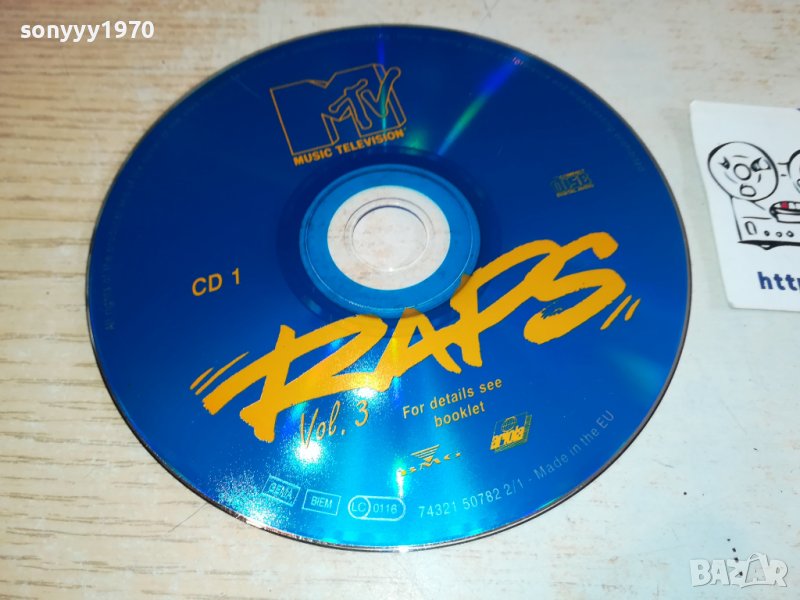 RAPS CD1 VOL3 2702232036, снимка 1