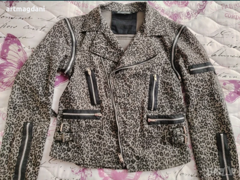 НОВО Спортно яке с ципове, снимка 1