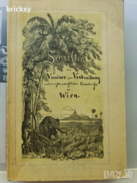 Schriften des Vereines Wien 1939/40, снимка 1