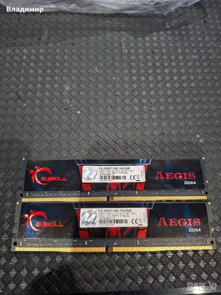 G-skill Aegis 32гб 3000mhz, снимка 1