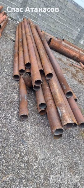 Тръби, снимка 1