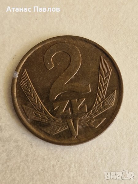 2 Злоти 1976 г. Полша, снимка 1
