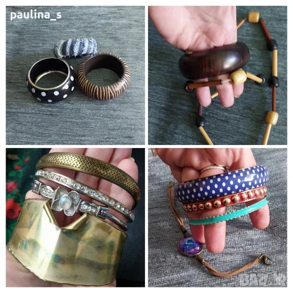 Лотове от гривни - нови и използвани, снимка 1