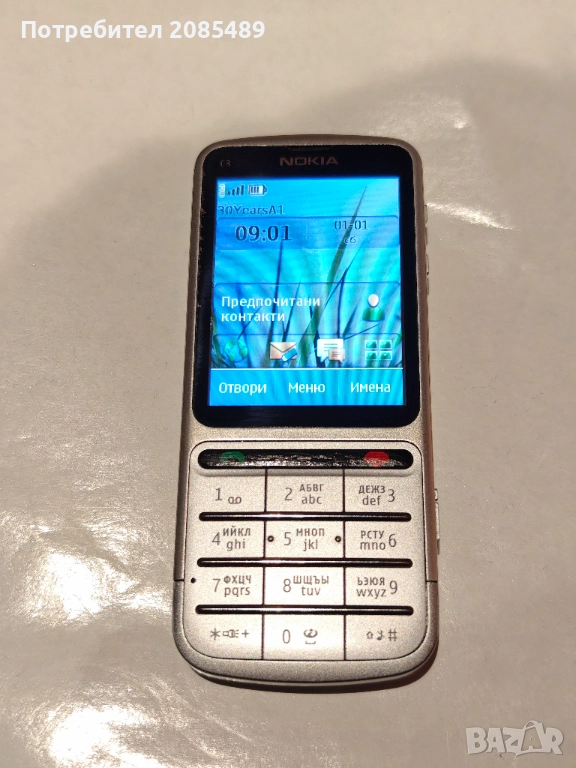 Nokia C3-01 RM-640 , снимка 1