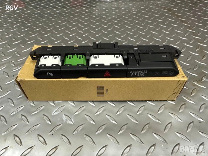 VW Passat B8 модул аварийни светлини, снимка 1