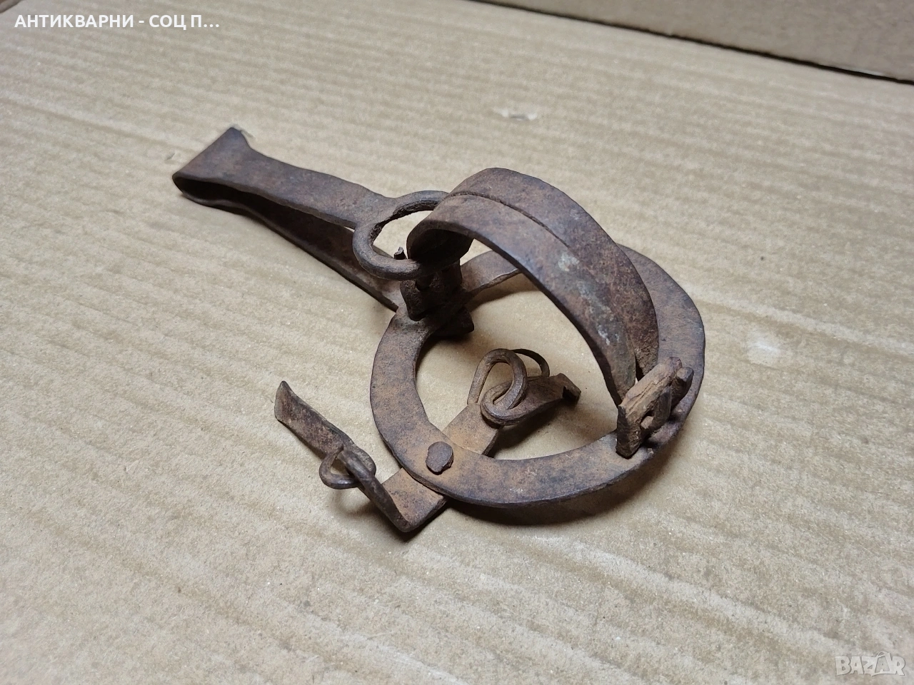 Стар Кован Малък Капан За Животни / НОМЕР 640., снимка 1