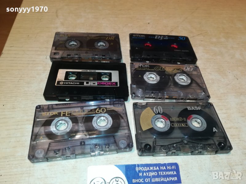 АУДИОКАСЕТИ-ЛОТ 0911211753, снимка 1