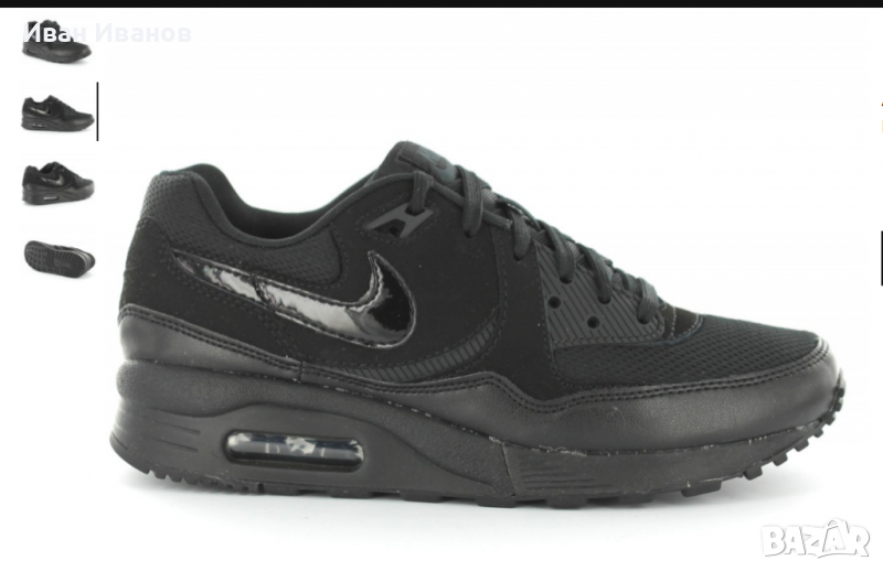 оригинални маратонки NIKE AIR MAX LIGHT  номер 37,5 , снимка 1