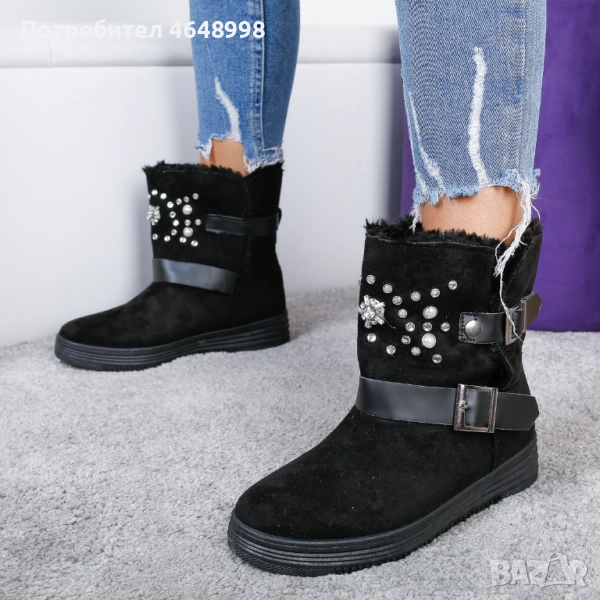 Дамски апрески Emma, снимка 1