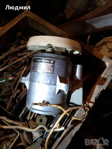 Електродвигател, снимка 1