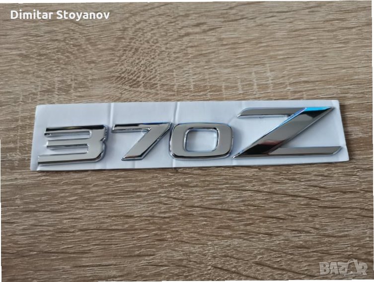 Надпис емблема лого Нисан 370 z Nissan 370Z, снимка 1
