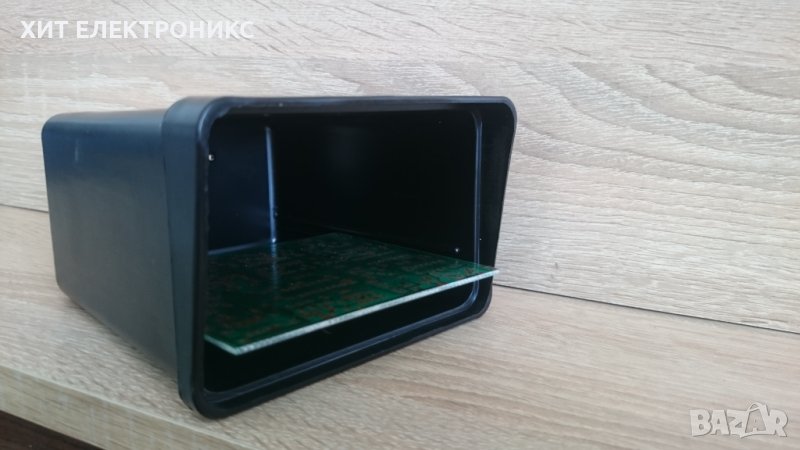 Кутия за Металдетектор(металотърсач), снимка 1