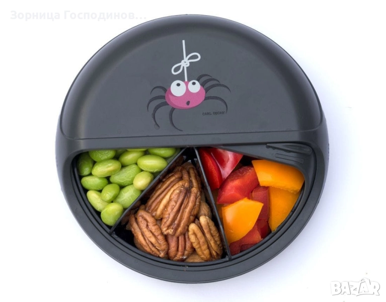 Продавам кутия за снакс Snackdisc 15 см с 5 отделения на фирмата Carl Oscar, снимка 1