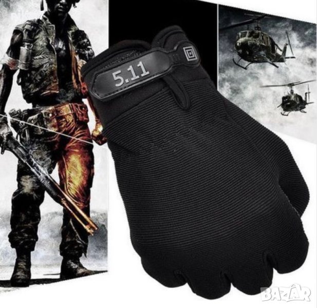 тактически ръкавици airsoft военни стрелба лов туризъм пейнбол, снимка 1