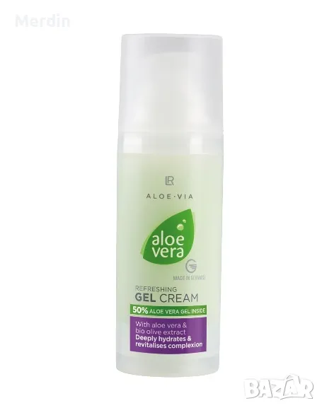 Hydrating Gel Cream | Хидратиращ гел-крем, снимка 1