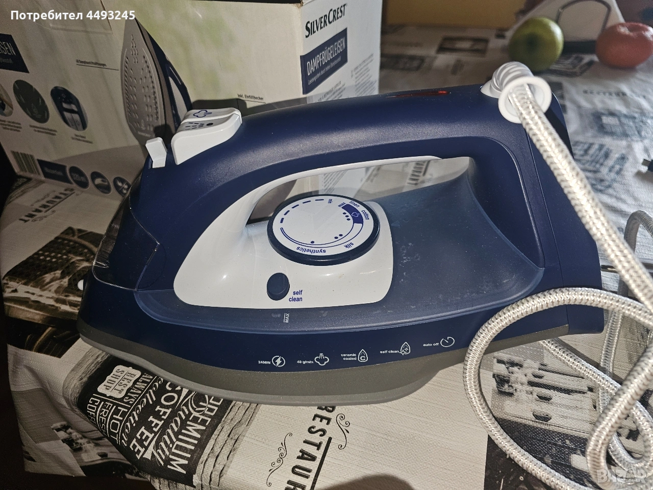 Парна ютия silver crest, снимка 1