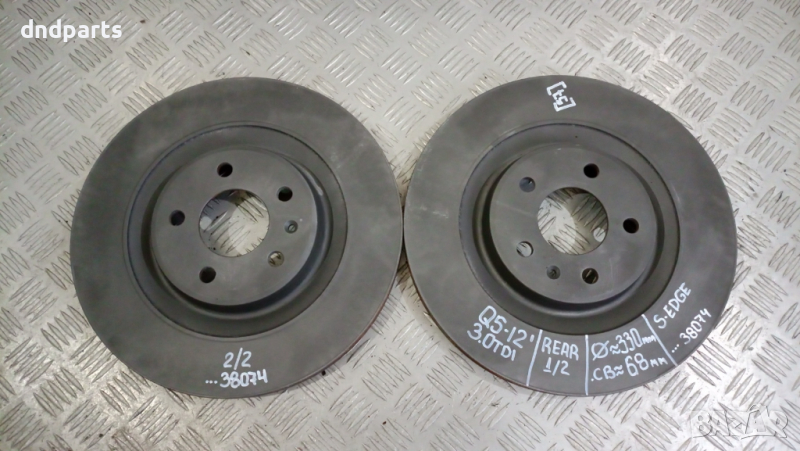 Задни дискове Audi Q5 3.0TDI 2012г.	, снимка 1