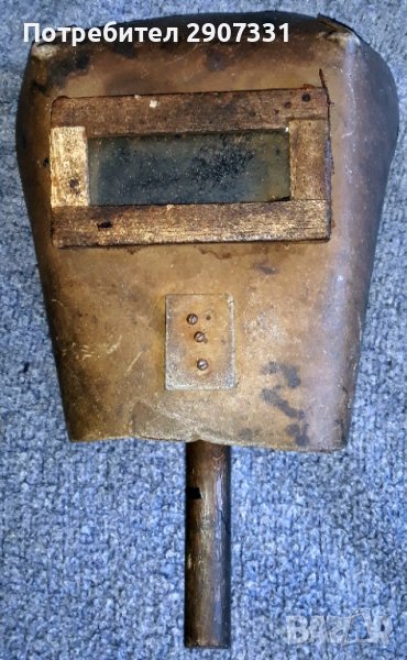 Саморъчно направена маска за заваряване, снимка 1