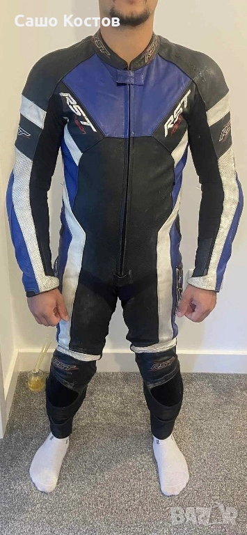 Цял кожен мото екип RST, снимка 1