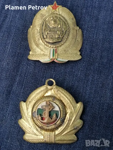 Сет военни знаци 4, снимка 1