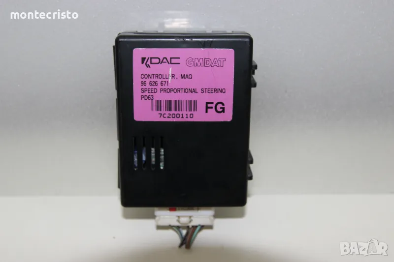 Модул хидравлика Opel Antara (2006-2015г.) 96626671 / 96 626 671 / PD63, снимка 1