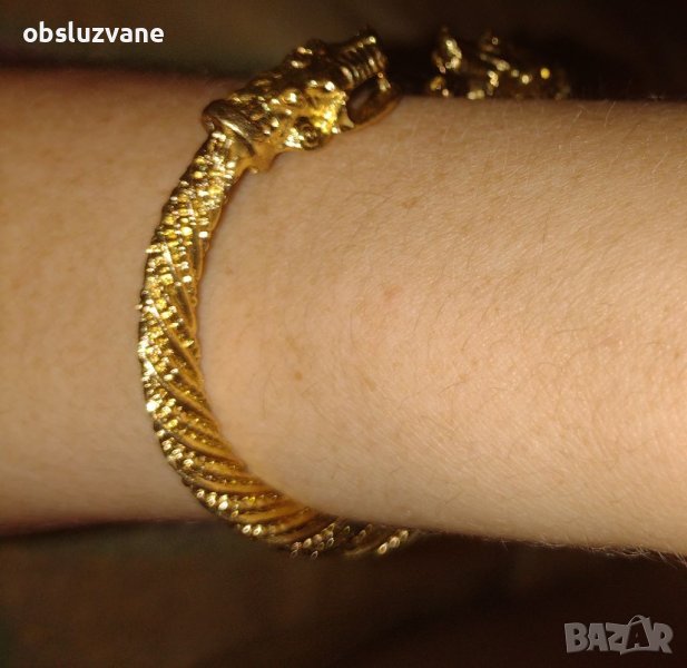 Гривна Дракон, снимка 1