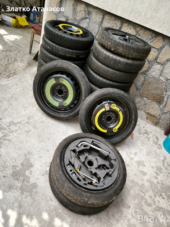 Резервни гуми патерици , снимка 1