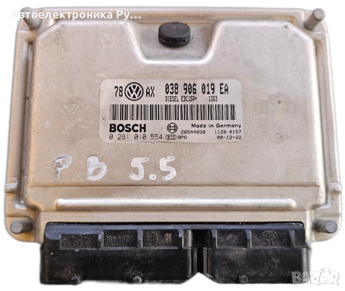 компютър VW VOLKSWAGEN PASSAT 1.9 TDI 038906019EA, BOSCH 0 281 010 554, 0281010554, 26SA4721 , снимка 1