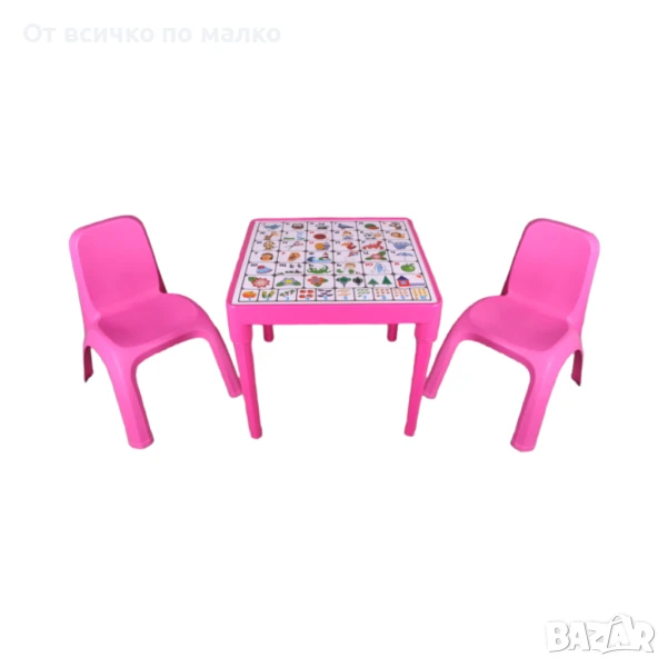 ✨Детска маса с Българската азбука и две столчета - 4 цвята (РОЗОВА / СИНЯ / ЗЕЛЕНА / ОРЕНЖЕВА), снимка 1