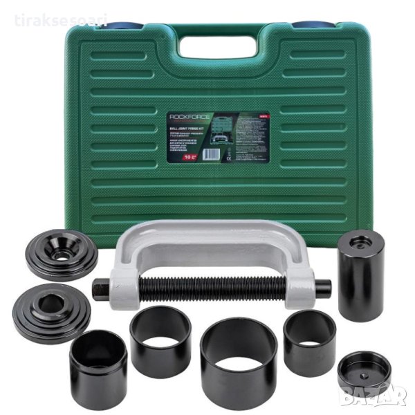 Скоба за монтаж и демонтаж на втулки шарнири 10 части ROCKFORCE, снимка 1