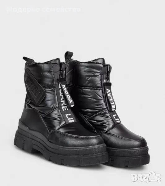 Дамски апрески в черно с топла вата , снимка 1