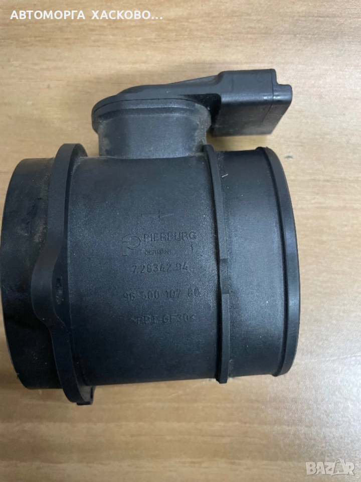 Дебитомер за PEUGEOT FORD CITROEN 1.6 HDI TDCI Air Flow Meter 9650010780, снимка 1