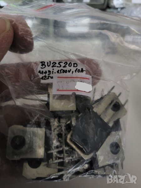 транзистор, транзистори BU2520D, снимка 1