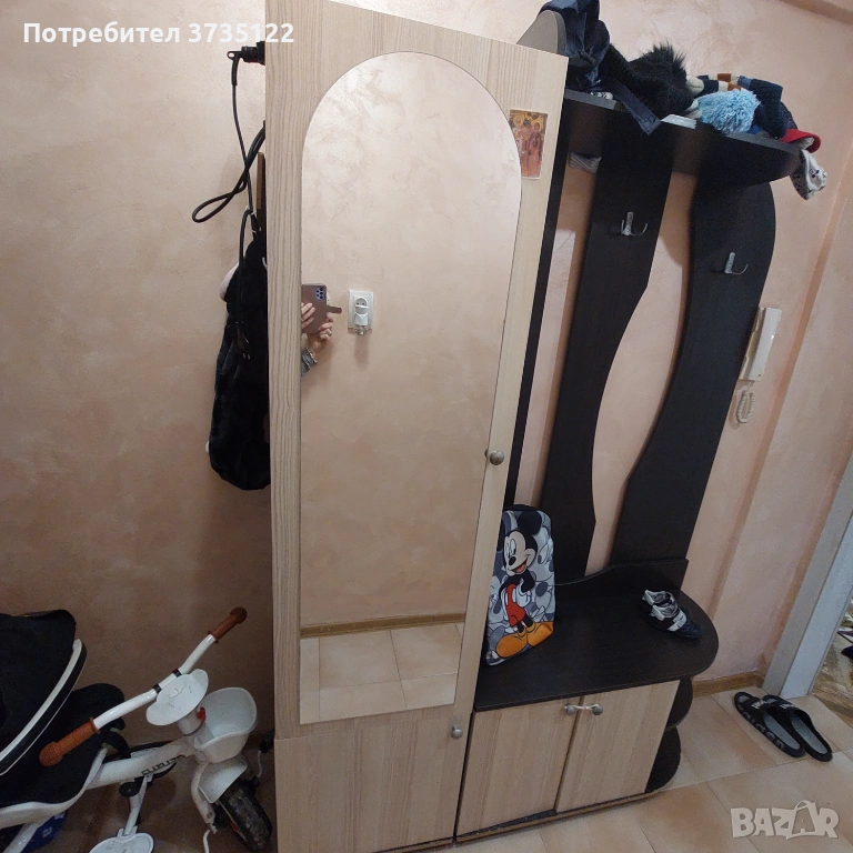 Портманто 120лв., снимка 1