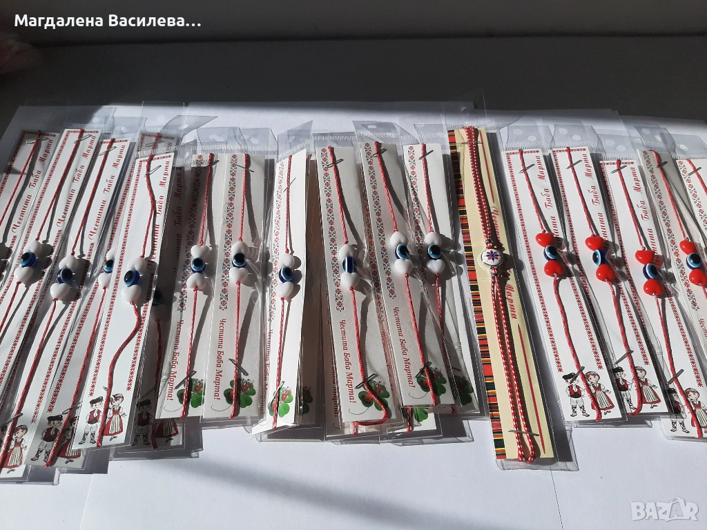 Мартеници - ръчно изработени гривни, снимка 1