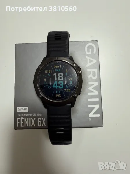 Garmin Fenix 6X Sapphire Carbon, снимка 1