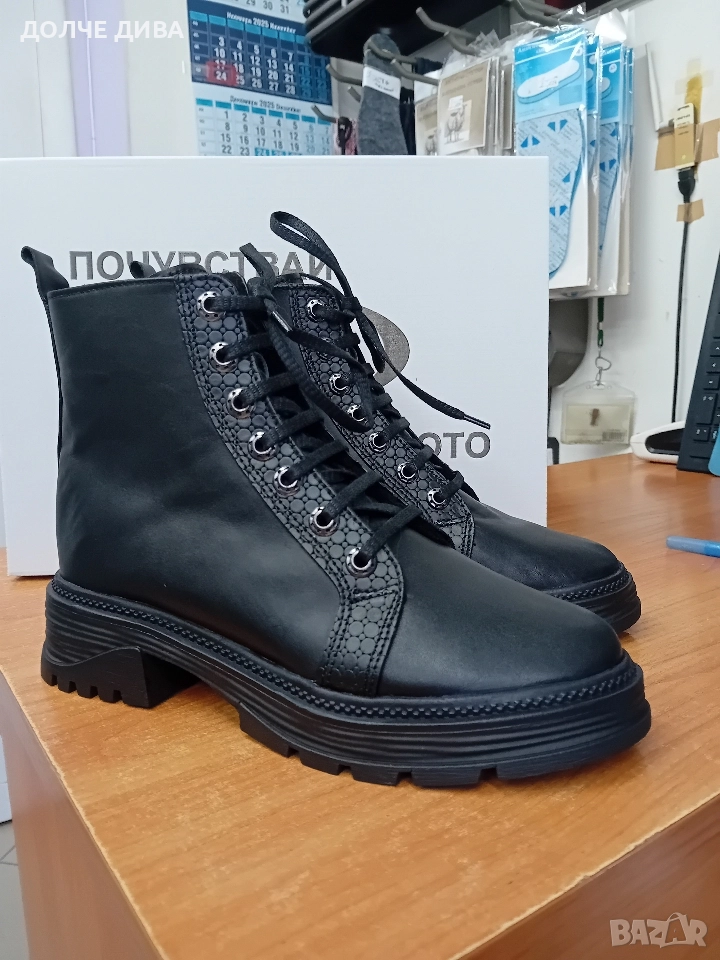 Намаление Дам.боти м2308 черна ест.кожа, снимка 1