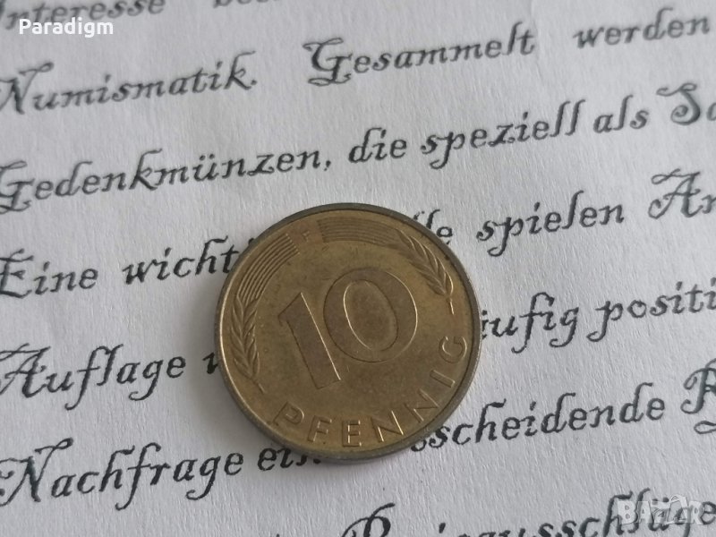 Монета - Германия - 10 пфенига | 1995г.; серия F, снимка 1