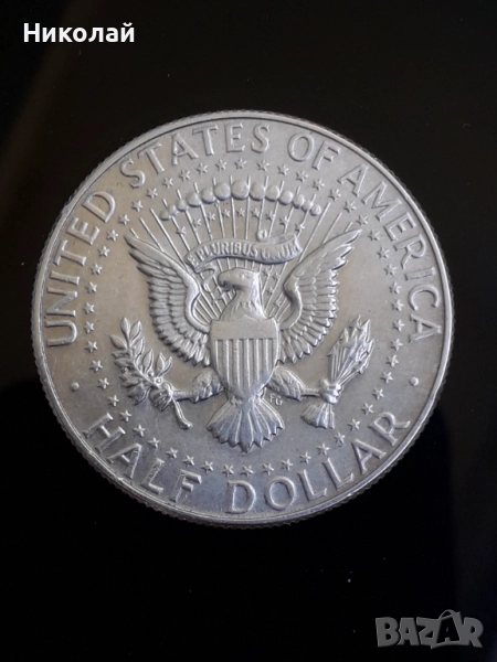 сребърна монета от 1/2 долар 1967г. USA, снимка 1