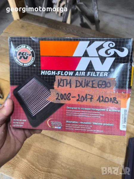 Ktm duke 690 k&n 2008-2017, снимка 1