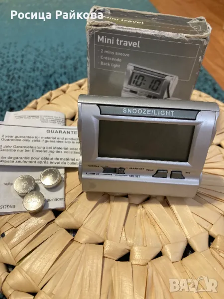 Сгъваем травел часовник, снимка 1