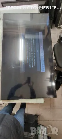 UE55KU6470U  BN41-02528   BN94-11057E BN44-00876A    L55E6_KHS  CY-KK055HGLV6H