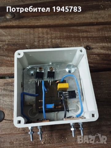 Реле ИЖ, снимка 3 - Мотоциклети и мототехника - 53179485