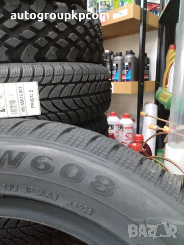 Зимни гуми TRAZANO - 205/55 R16, снимка 6 - Гуми и джанти - 47705893