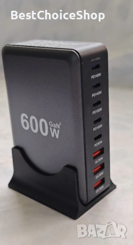 600W GaN USB-C зарядно устройство 8-портова бърза зарядна станция - Мултипорт