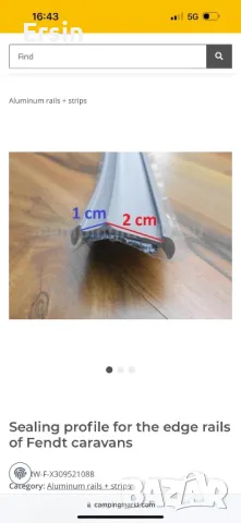 Уплътнителен профил за крайните релси на каравани Fendt цена за метър 20.00 лева, снимка 11 - Къмпинг мебели - 48098051