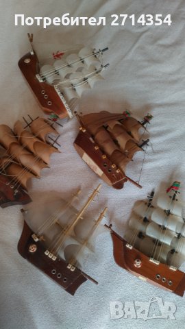 Ретро корабчета , снимка 9 - Антикварни и старинни предмети - 41951506