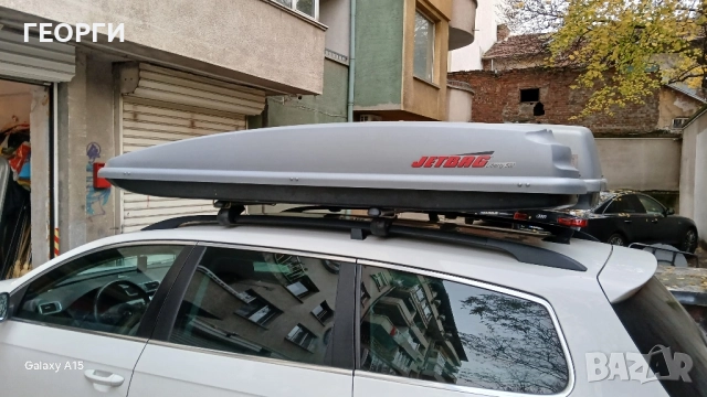 Оригинални автобокс THULE/ HAPRO с различни размери и цени от 299 /до 369лв, снимка 15 - Аксесоари и консумативи - 40313013