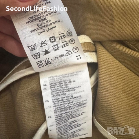 G-Star Raw дамски тренчкот манто размер М, снимка 7 - Якета - 52165103